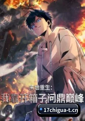 技术升级